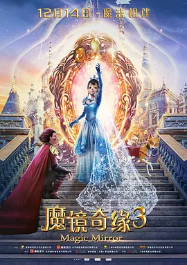 桃花电视剧在线观看